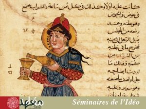 20140218_Seminaire_Jean-Baptiste_Humbert