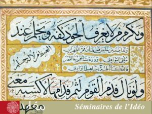 20150310_Seminaire_Giuseppe_Scattolin