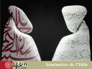 20151103_Seminaire_Guillaume_de_Vaulx