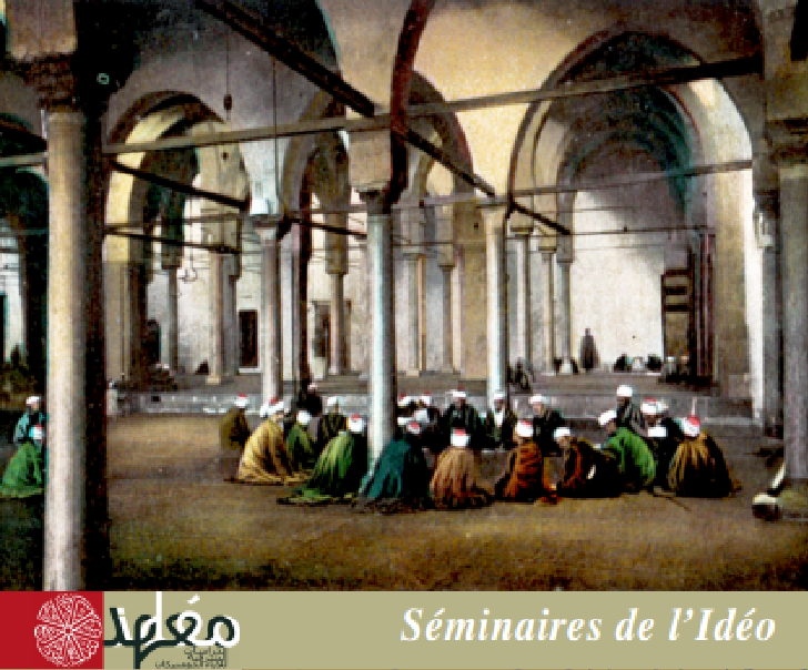 20160223_Seminaire_Simon_Conrad